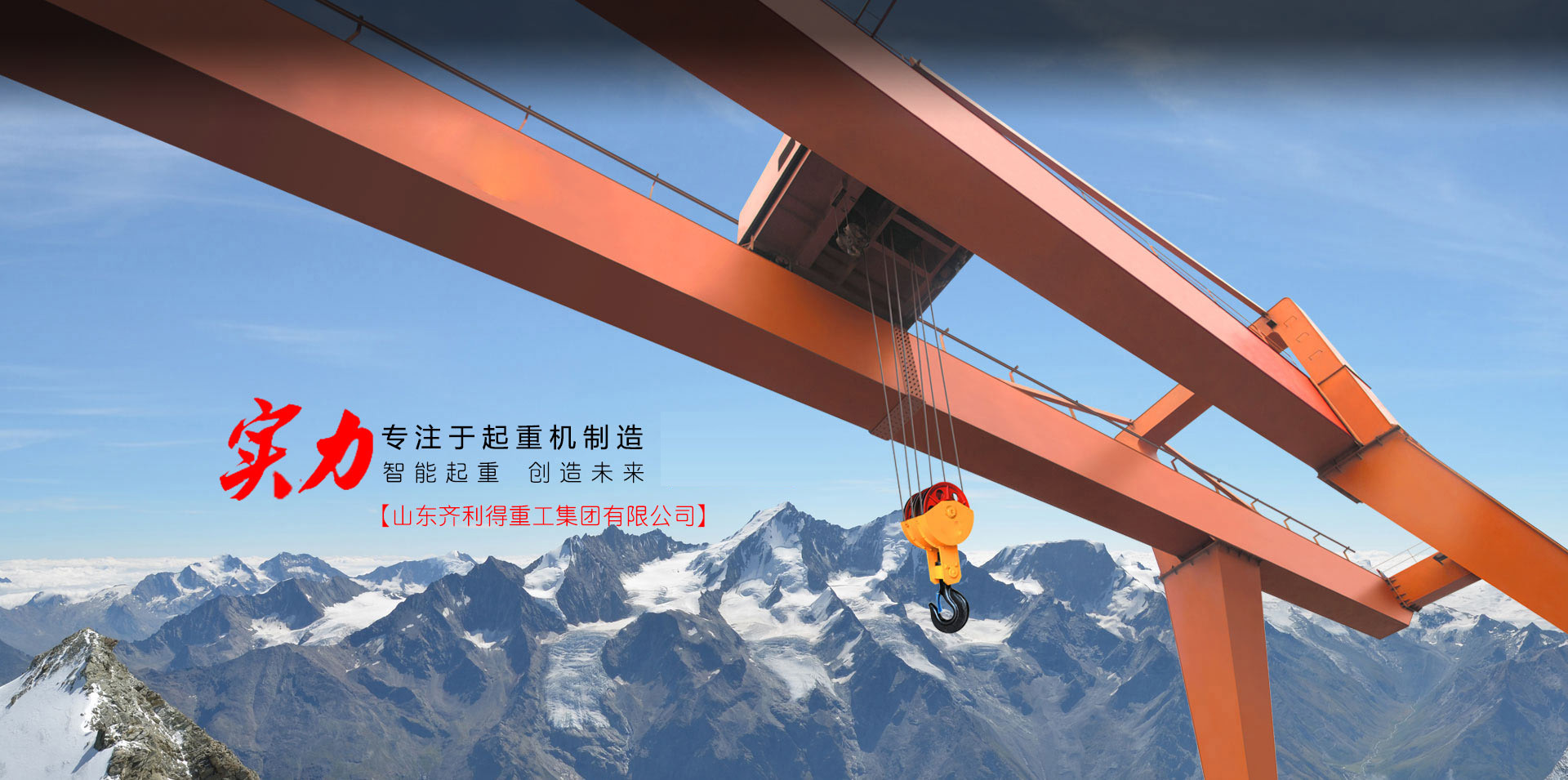 雙嗎啉二乙基醚 DMDéE，確保聚氨酯泡沫在高溫下具有良好的穩(wěn)定性