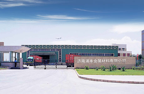 有機胺催化劑及中間體，可用于合成各類特種化學品和助劑