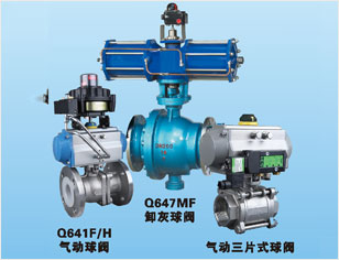 5000分子量聚醚對聚氨酯彈性體硬度和柔韌性的調(diào)控作用