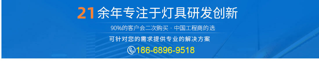 高效dbu鄰苯二甲酸鹽cas97884-98-5，作為聚氨酯延遲催化劑，提供超長操作時(shí)間，確保復(fù)雜制品一次成型